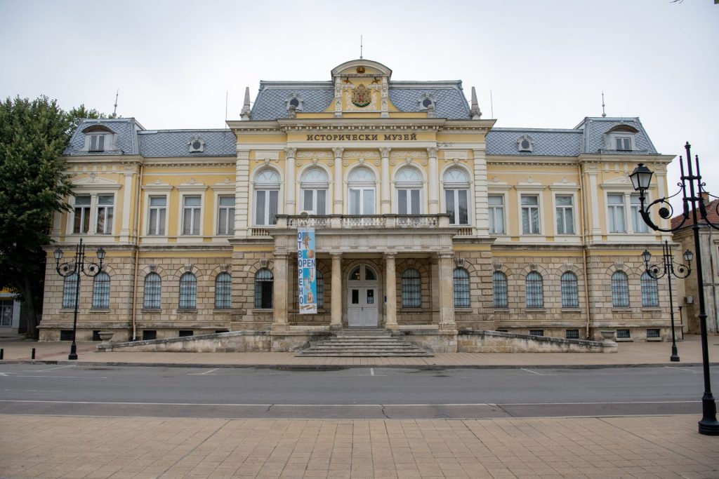 Muzeum Historyczne