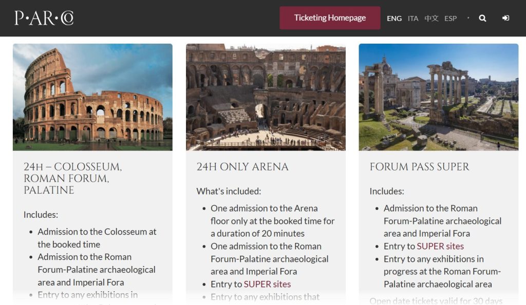 COLOSSEUM, ROMAN FORUM, PALATINE