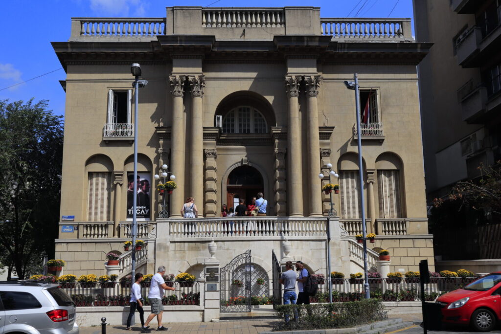 Muzeum Nikola Tesli w Belgradzie