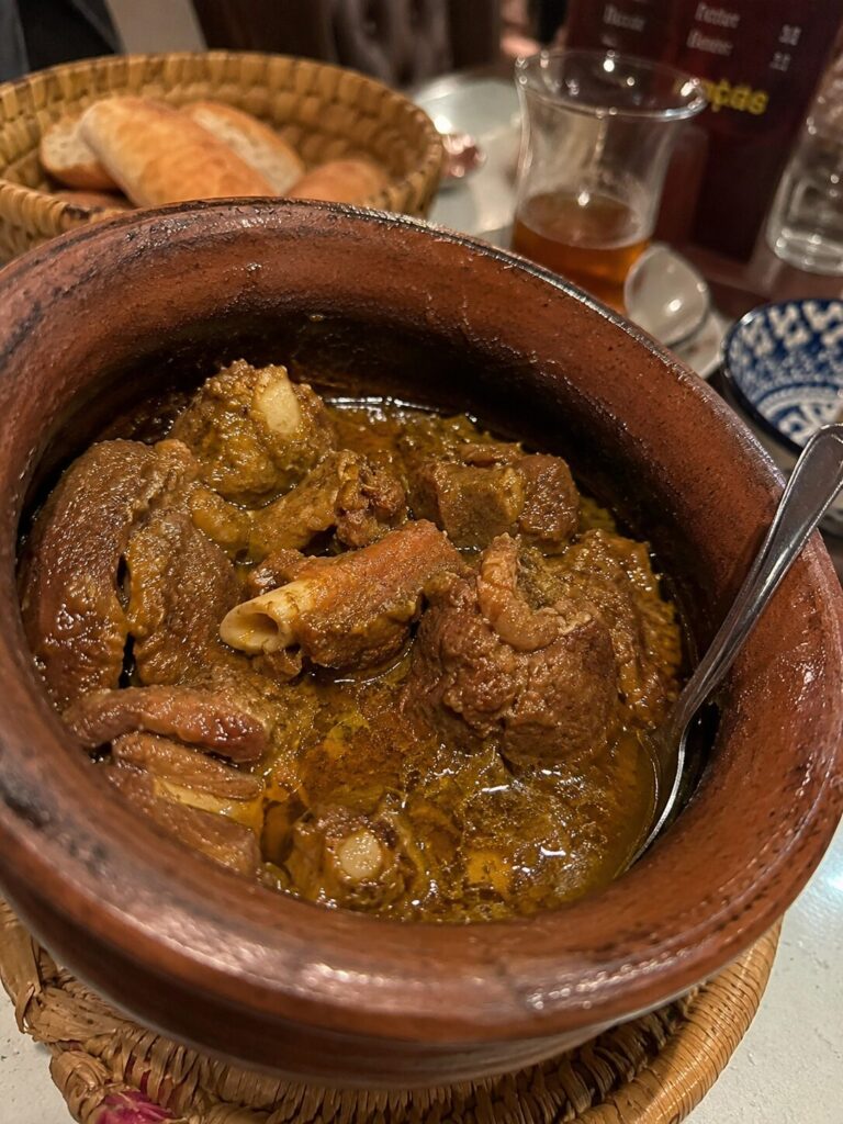 tanjia