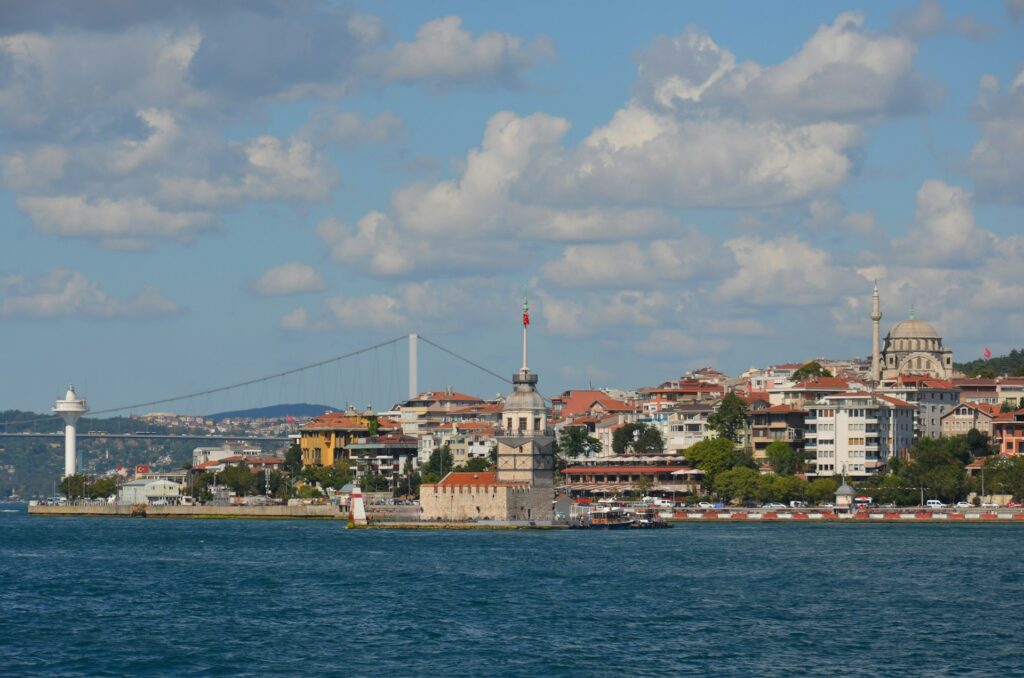 Üsküdar